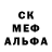 МЕТАДОН белоснежный Mairam Zamirov
