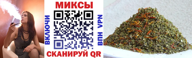 Бутират 1.4BDO  Гремячинск 