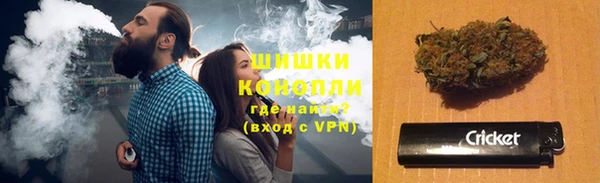 гашишное масло Вяземский