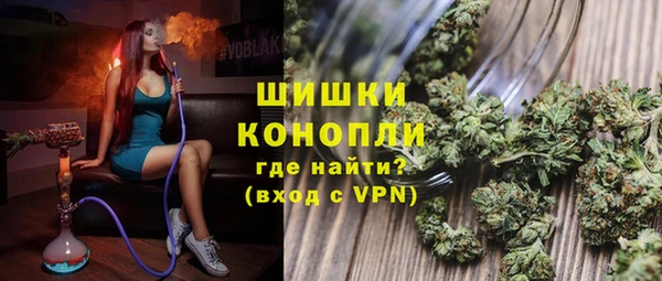 кокаин Горно-Алтайск