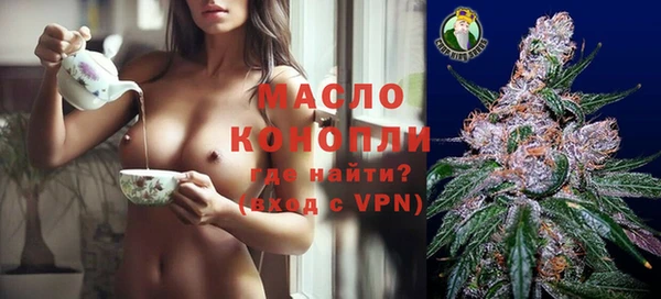 кокаин Горно-Алтайск