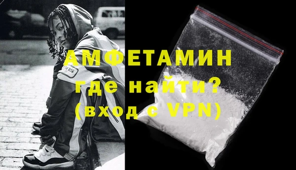 кокаин Горно-Алтайск