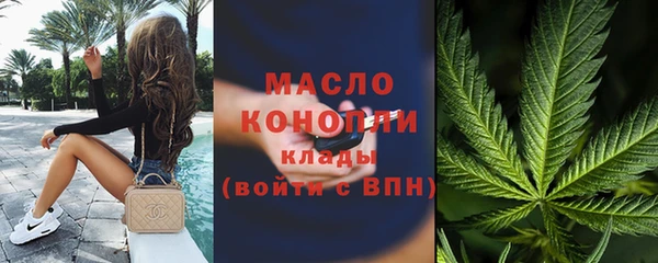 кокаин Горно-Алтайск