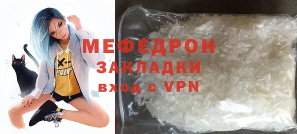 кокаин Горно-Алтайск