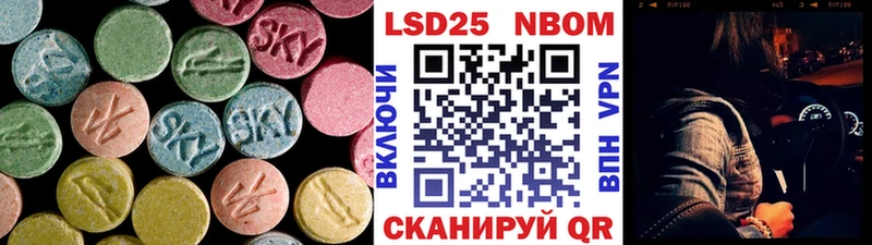 блэк спрут ссылки  Гремячинск  ЛСД экстази ecstasy 