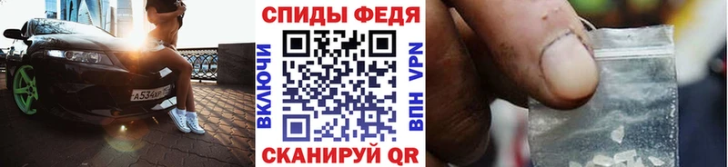Первитин Декстрометамфетамин 99.9% Гремячинск