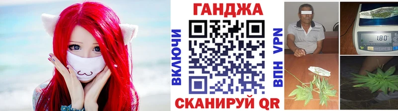 Каннабис OG Kush  блэк спрут сайт  Гремячинск 